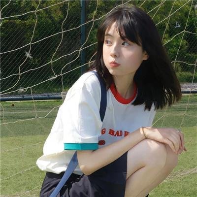 尤莉亚老师的红线