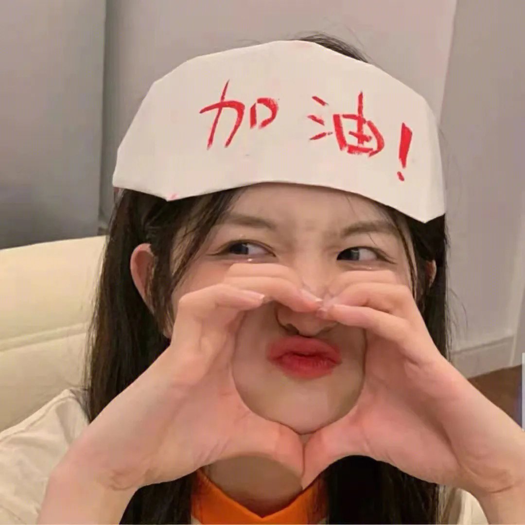 面对面