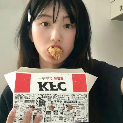 复仇者
